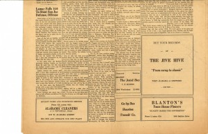 49 San Jacinto - Lancer